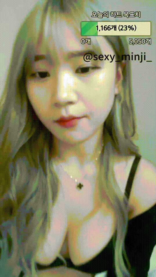 팬더티비_섹밍 모바일 미리보기 5