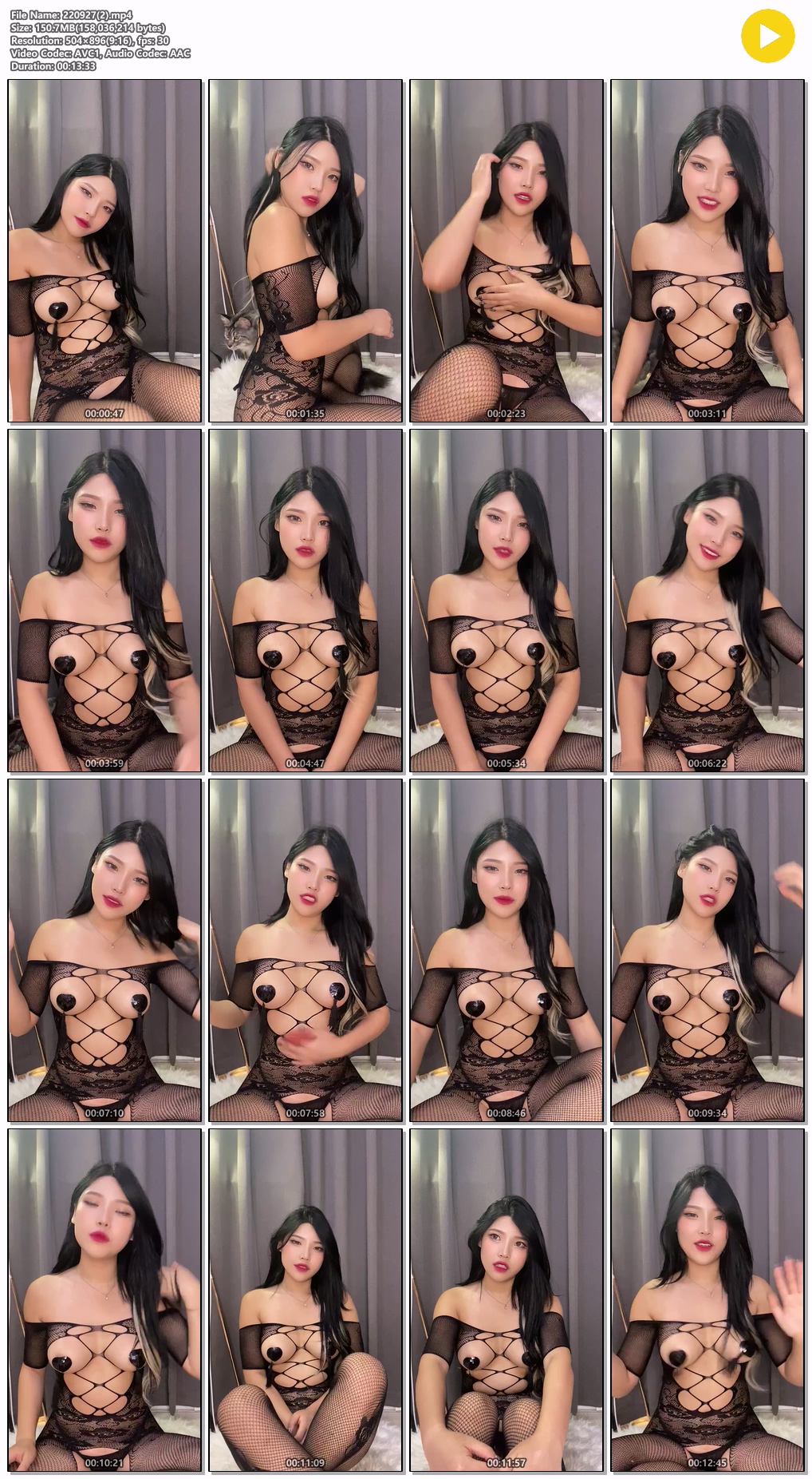 BJ덕화_전신망사&니플고리 라이브 [2개작] 미리보기 8