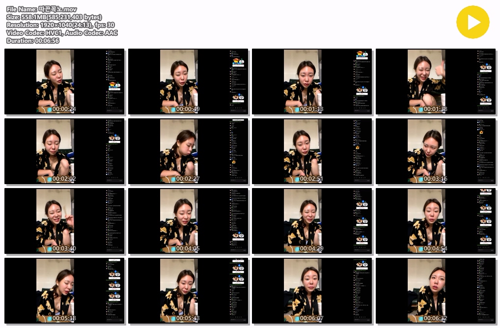 아프리카_따끈 꼭노작