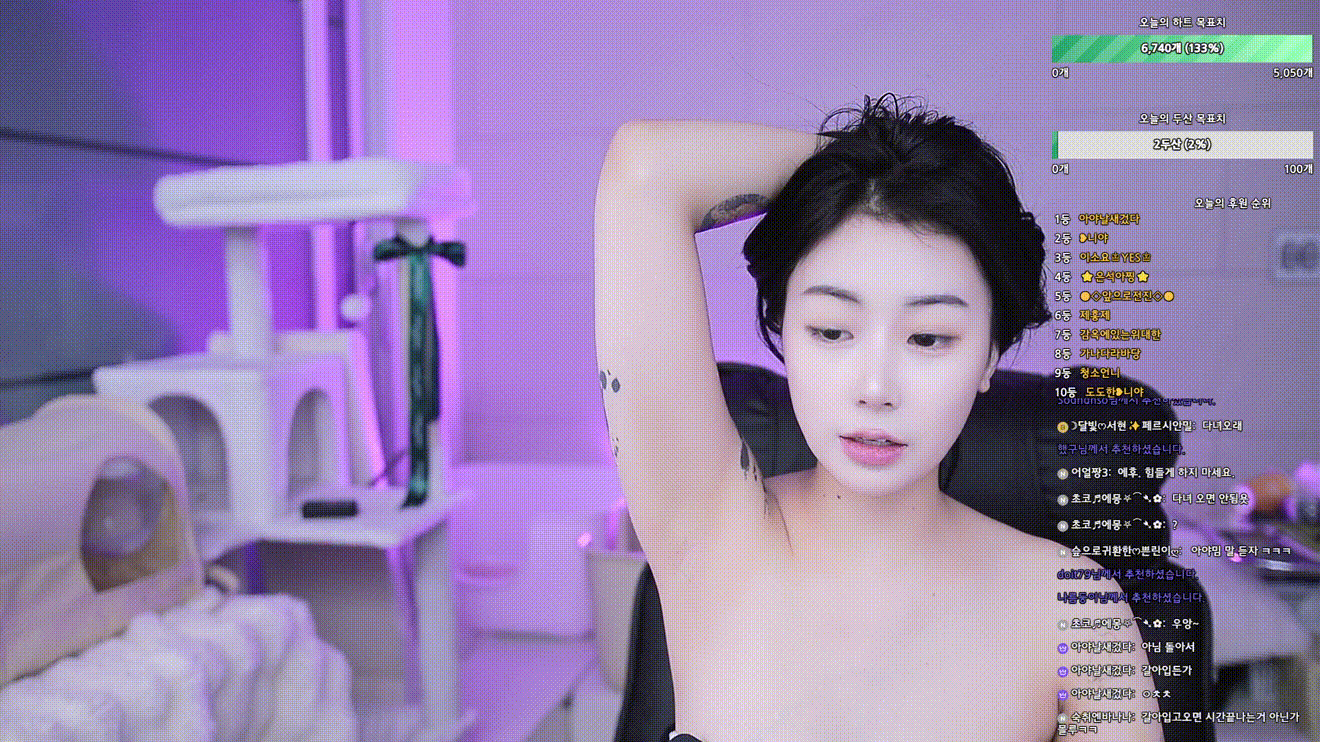 [신작벗방] 팬더뉴비 ★ 진지해 첫방송 25.05.05 2V_4.1G [꼭지노출] 미리보기 5