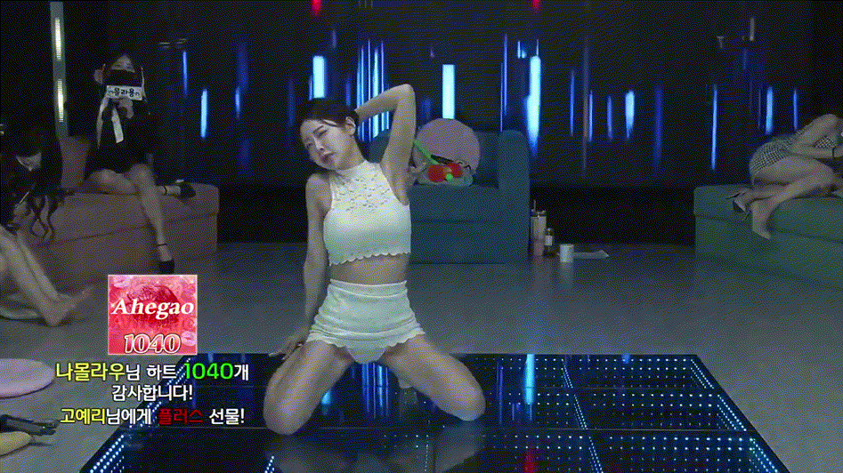 GP 걸프_25.05.02 [9시간52분] 13.5G 미리보기 4