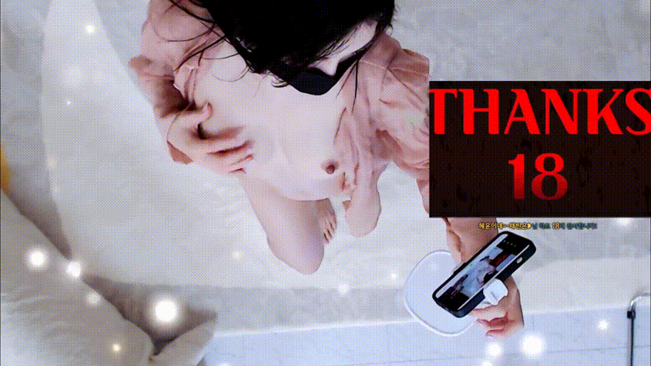 [신작벗방] 히누_25.04.30 [8시간16분] 7.77G 미리보기 5