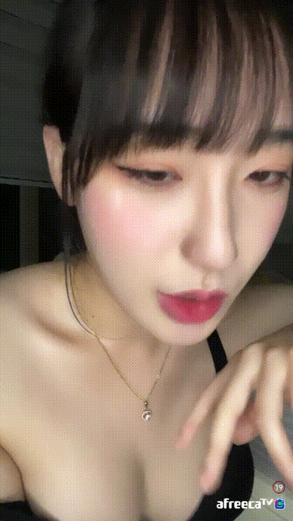 레어 ★ 아프리카 웅지니 [유륜은꼴노출작]_16V 9.1G 미리보기 3