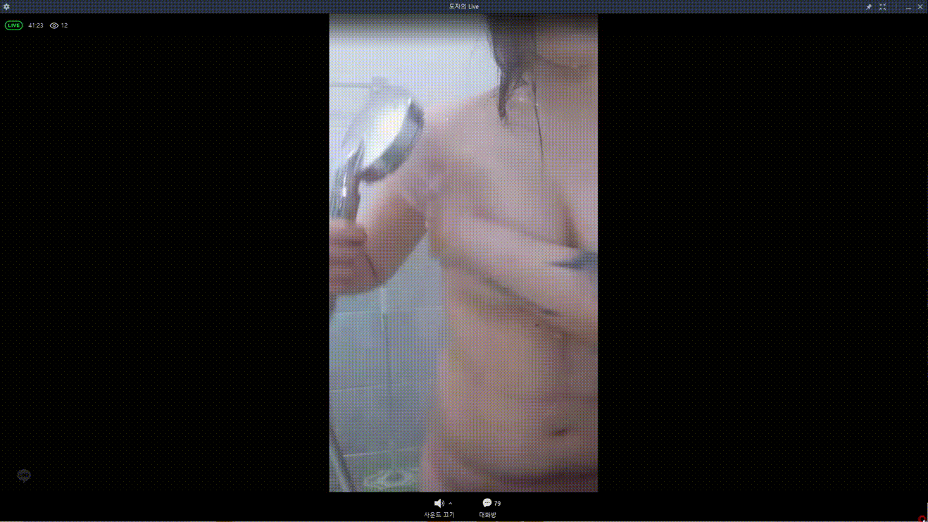 BJ주디 _ 라인팬방 [올노 애널자위] 미리보기 6