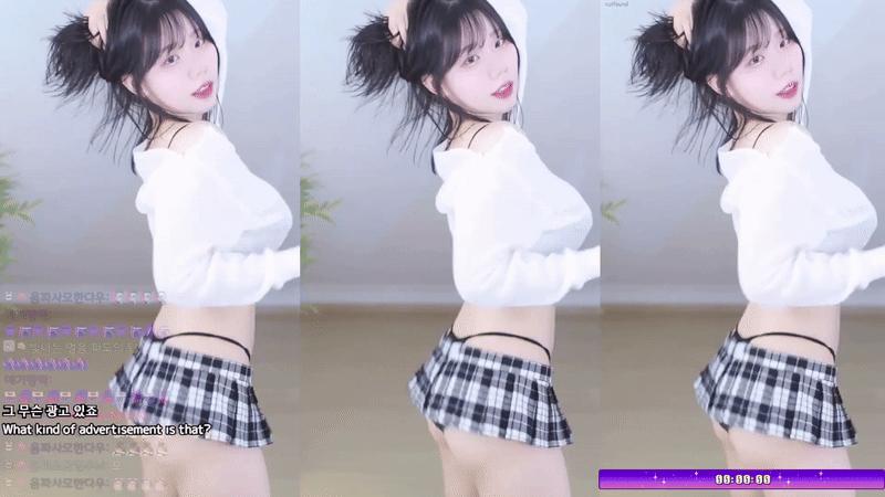 하음파 방송 리액션 모음 미리보기 2