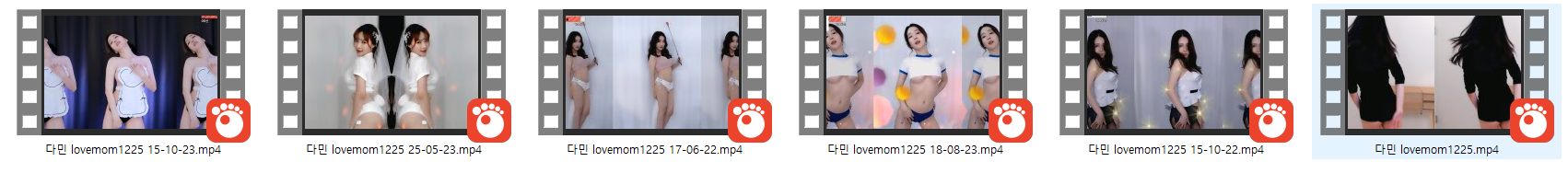 다민 lovemom1225 (현닉 백아진) 리액션 [6개파일] 미리보기 8