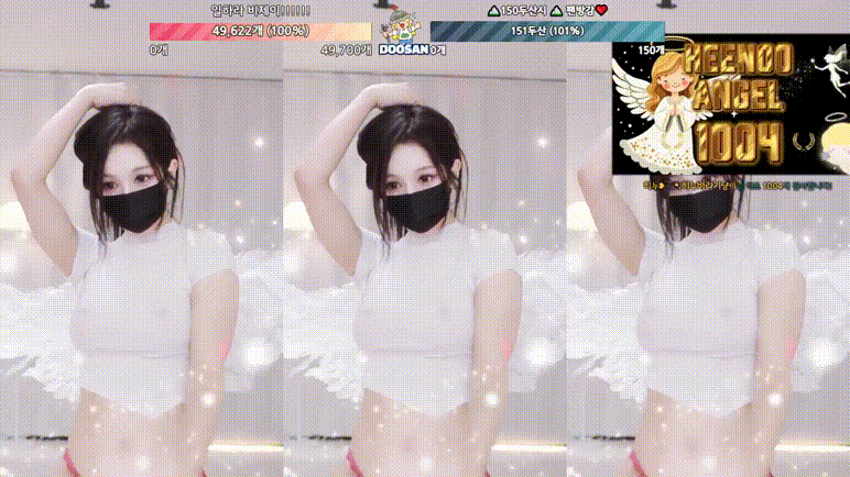 [신작벗방] 히누_25.04.29 [6시간48분] 6.39G 미리보기 4