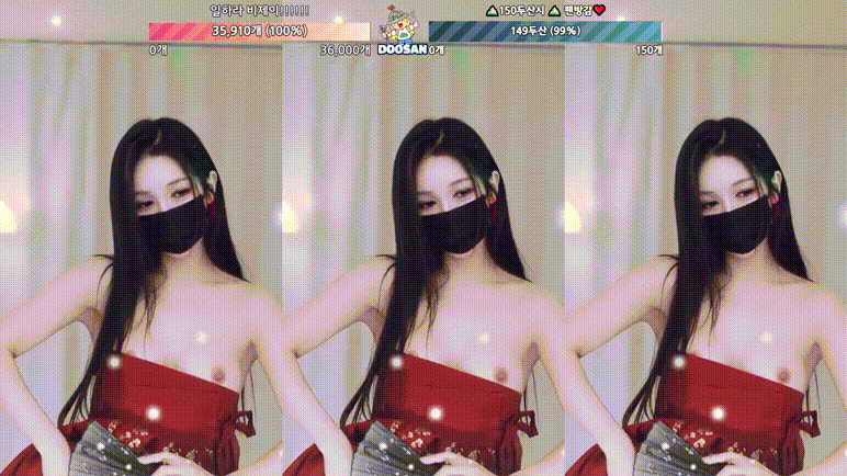 [신작벗방] 히누_25.04.29 [6시간48분] 6.39G 미리보기 7