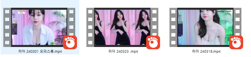 겜비에서 흑화한 러아 Best의상 엄선 리액션 3V 미리보기 6