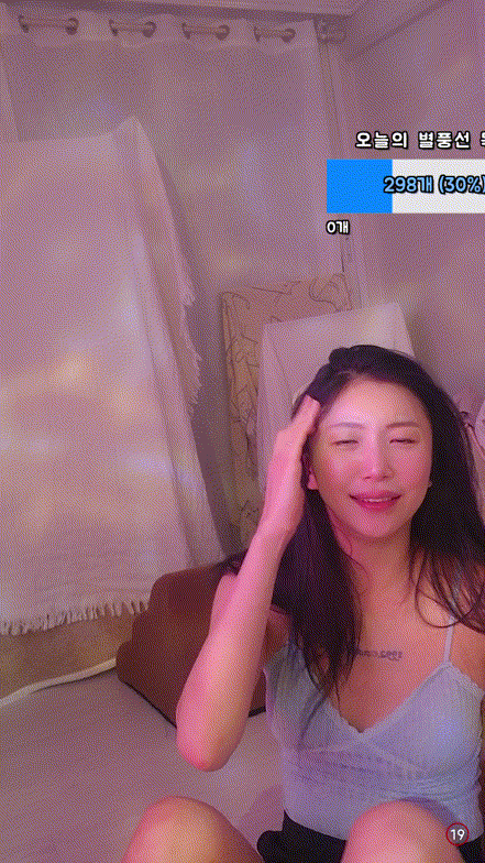 숲 binnnni 나혼자 잘산다 _25.05.04 오늘자_미시꼭노 강종정지 3V 미리보기 6