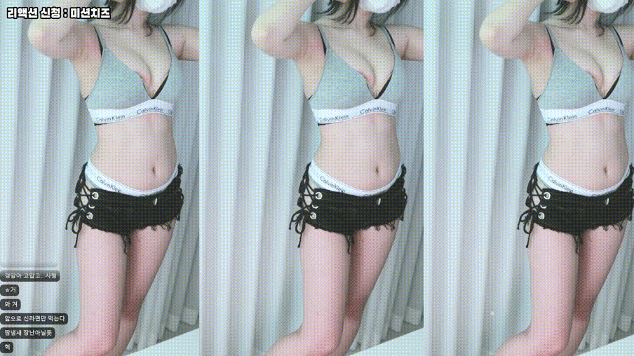 얏따_25.05.05 ♥️The LAST 어른이의 날♥️ 방종 8.77G 미리보기 1