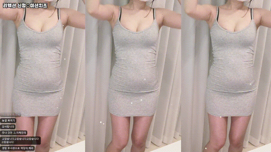 얏따_25.05.05 ♥️The LAST 어른이의 날♥️ 방종 8.77G 미리보기 4