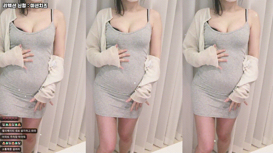 얏따_25.05.05 ♥️The LAST 어른이의 날♥️ 방종 8.77G 미리보기 5