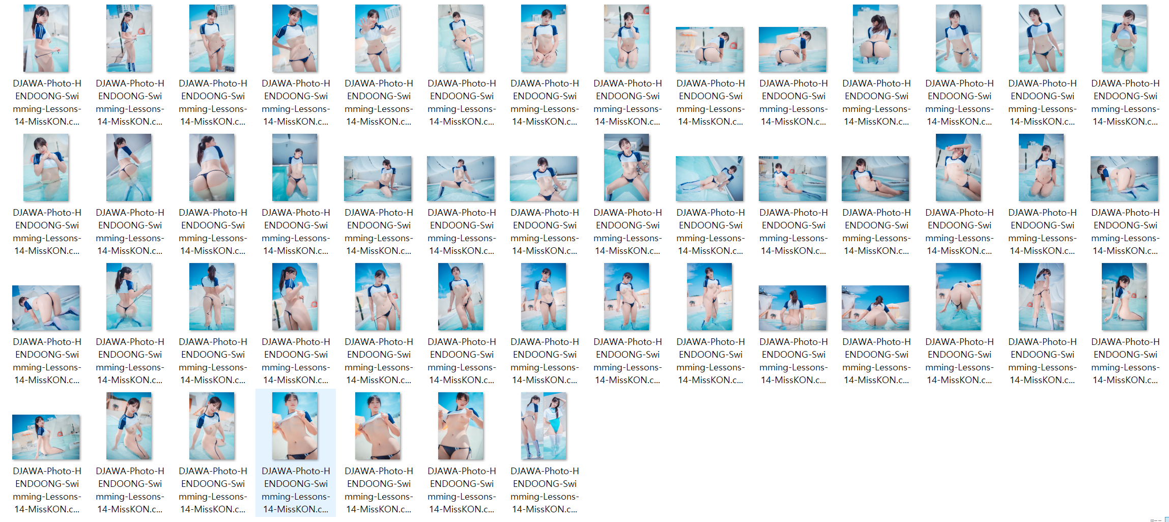 신작화보 ✨ DJAWA- HENDOONG - Swimming Lessons #14 미리보기 10