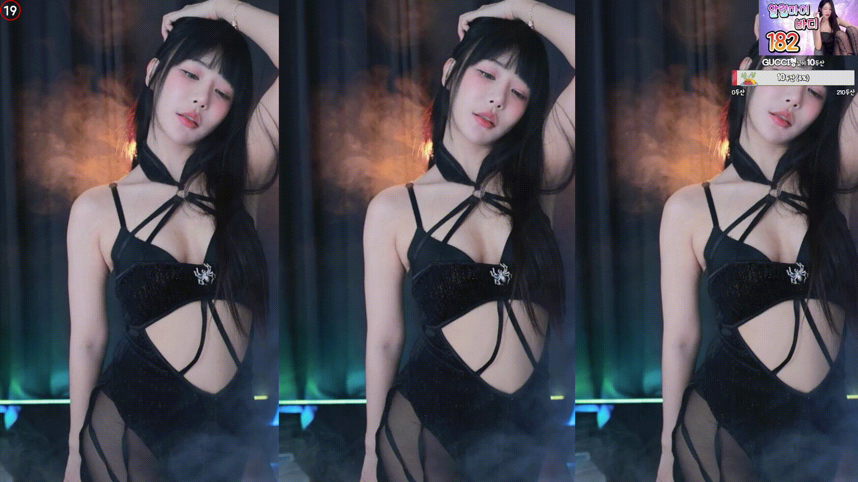 BJ하루 노팬티 스타킹 미리보기 3