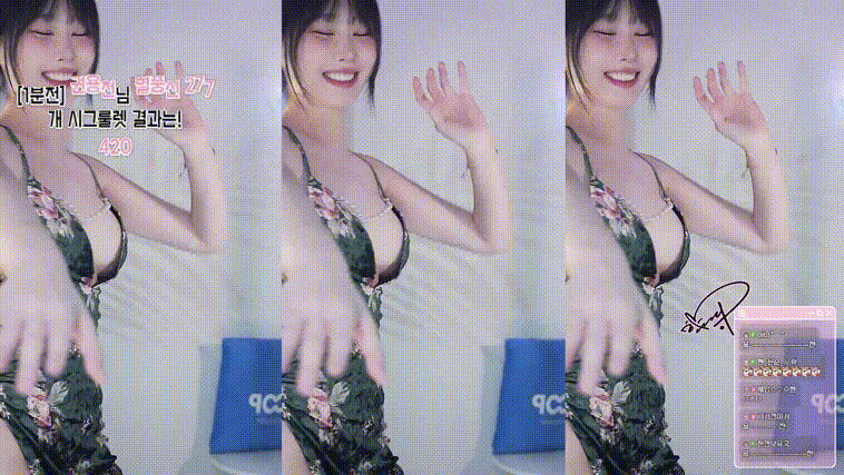 한갱_25.05.03  리액션 하이라이트 3.29G 미리보기 6