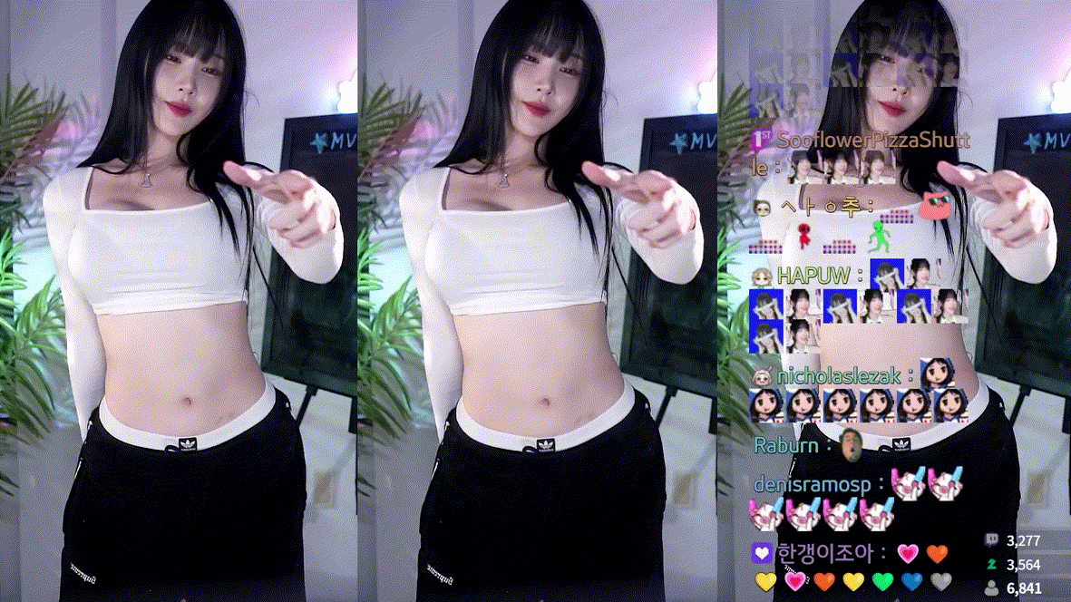 한갱  리액션 하이라이트 언더붑/아디다스팬티 미리보기 1