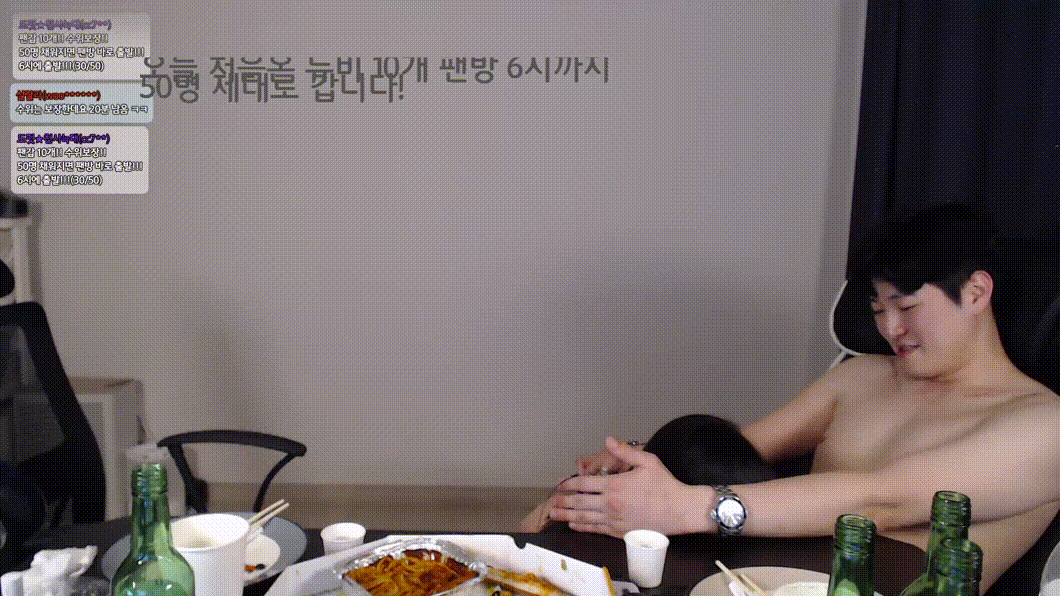 BJ강자 일반_팬방 [일반인게스트 물빨&소리바다] 5개작 미리보기 6