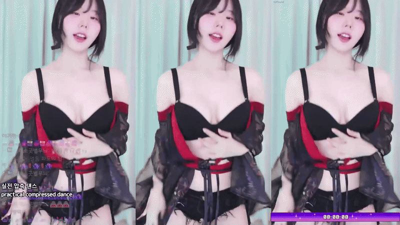 하음파 리액션 컷 [5개작] 미리보기 4