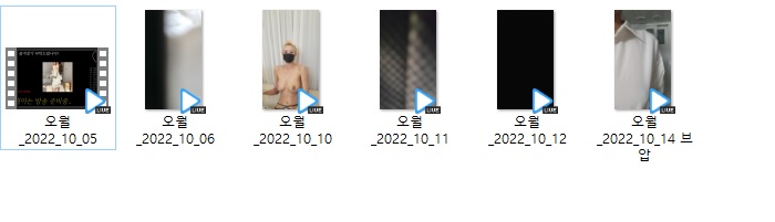 BJ 오월 BEST 샤워작포함 6V 아슬아슬 보지컷 미리보기 3