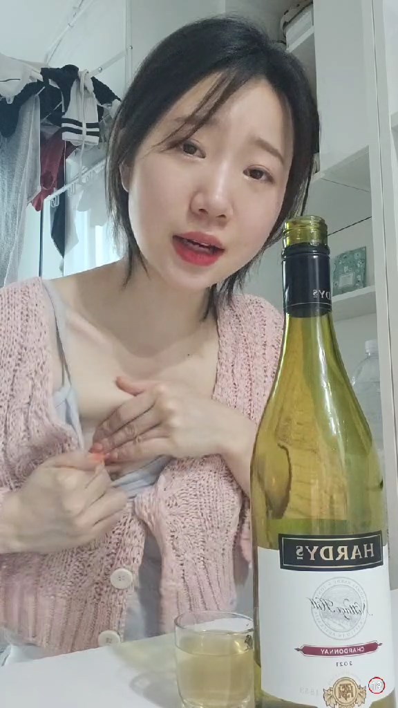 소믈리에 AA컵 BJ아이지니_ 꼭노 미리보기 5