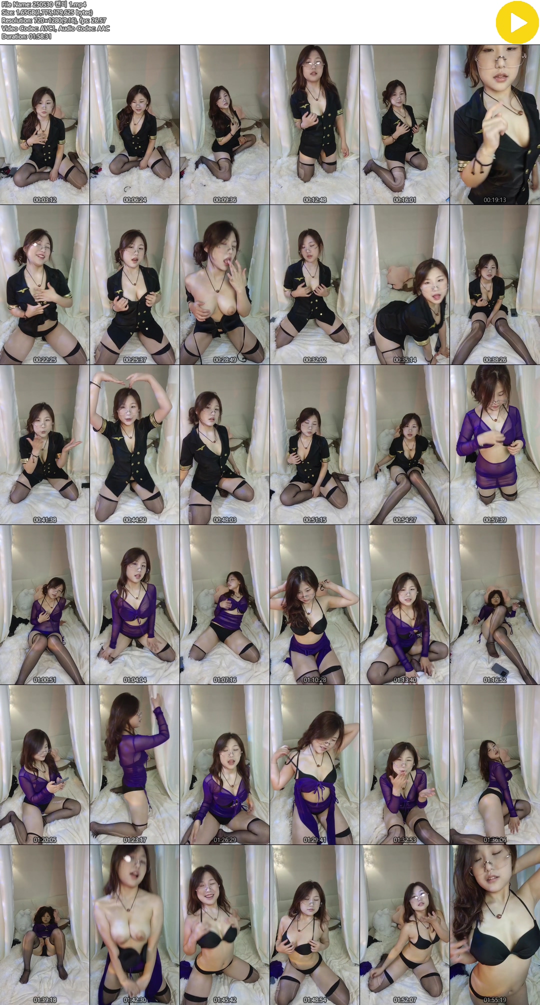 [신작벗방] 뉴비 ★ 캔디_25.03.30/05.29/30 3V [참젖빅파이녀] 미리보기 12