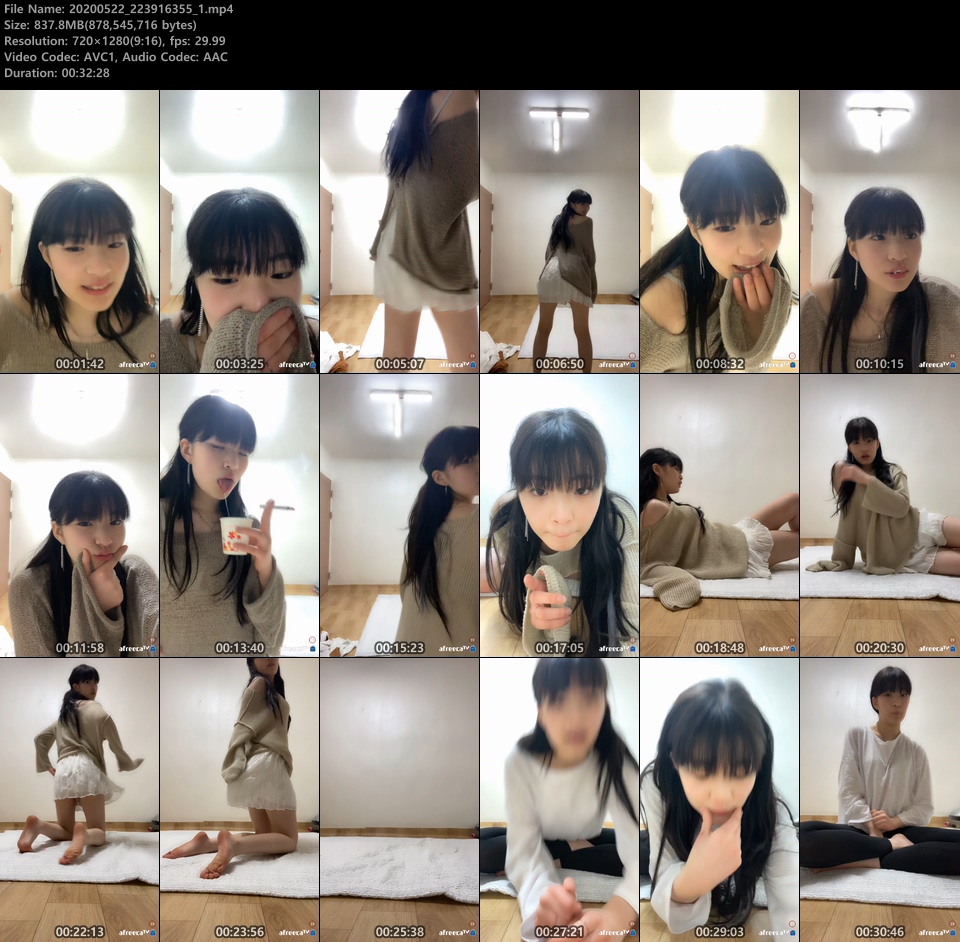 숲_겨울이 떡방 [페리스코프_올노섹]라방+아프리카 3V 미리보기 7