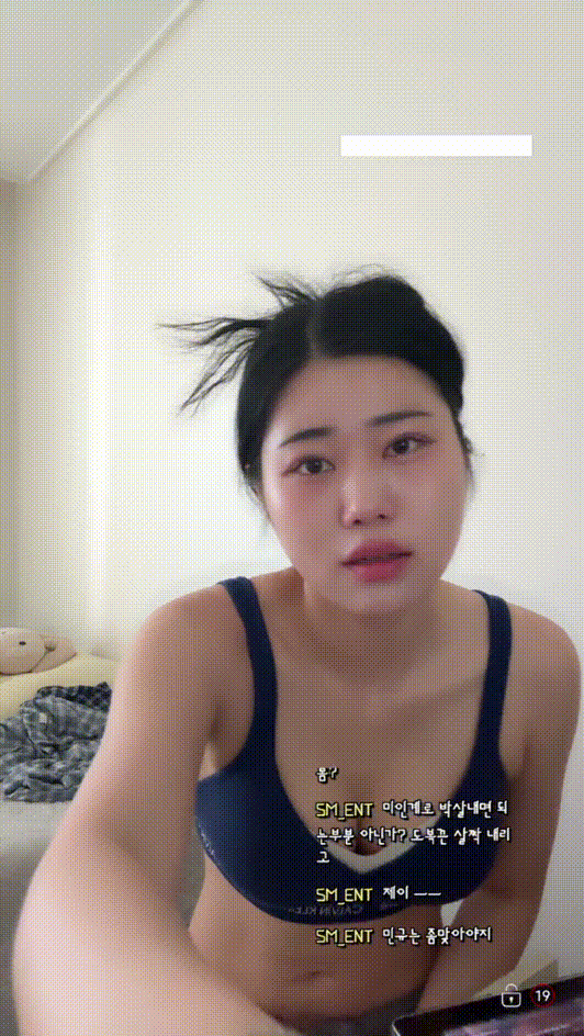 숲 리공 ★ 비번방 [6시간] 6.26G 미리보기 9