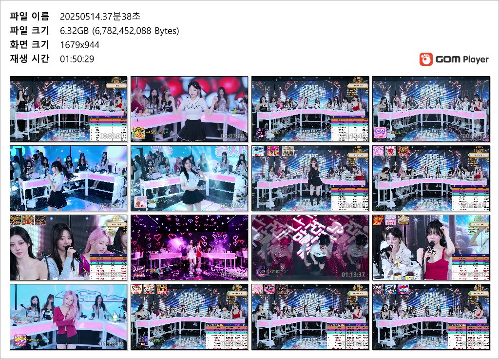 팬더 음방엑셀 더퍼스트_25.05.14 [1시간50분] 6.31G 꼭지노출 미리보기 8