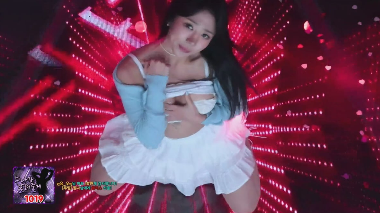 팬더 음방엑셀 더퍼스트_25.05.14 [1시간50분] 6.31G 꼭지노출 미리보기 11