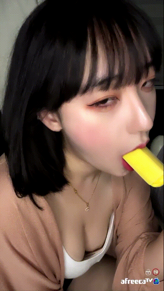 웅지니 추가 5V [뒷고] 미리보기 3