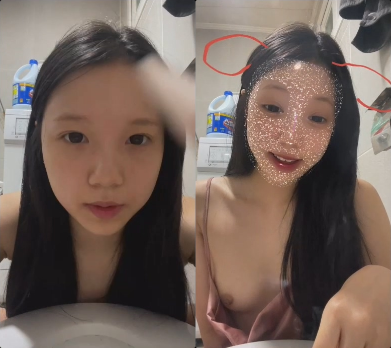 소은 인스타 라방