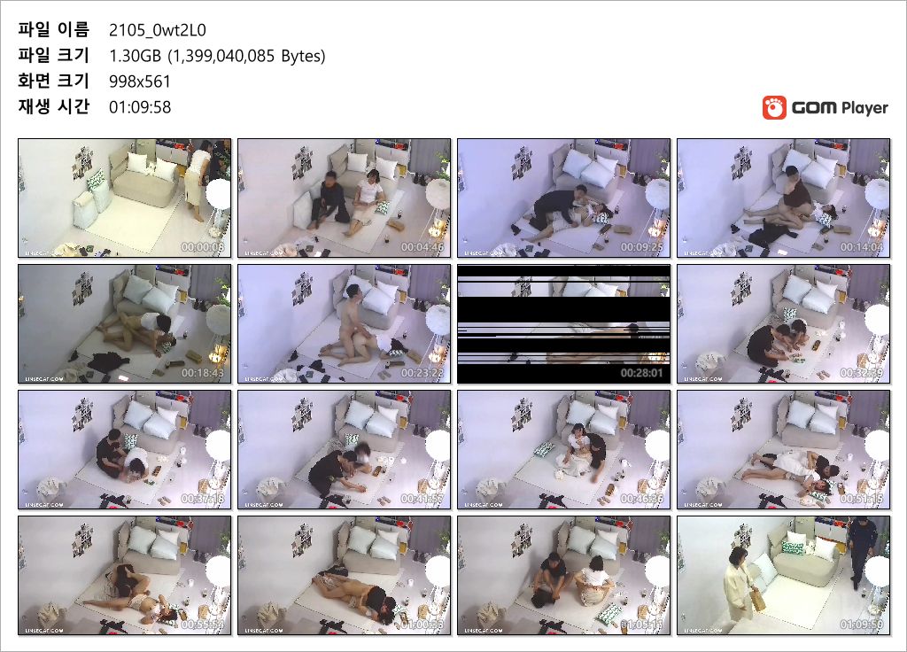 신작IP ✨ 역대급 룸까페 앵글_다른커플 섹스 [2번] 미리보기 10