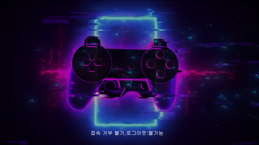 윤잉 ★ 신작 ASMR_로그아웃 불가능가상 납치 시뮬레이터 미리보기 1