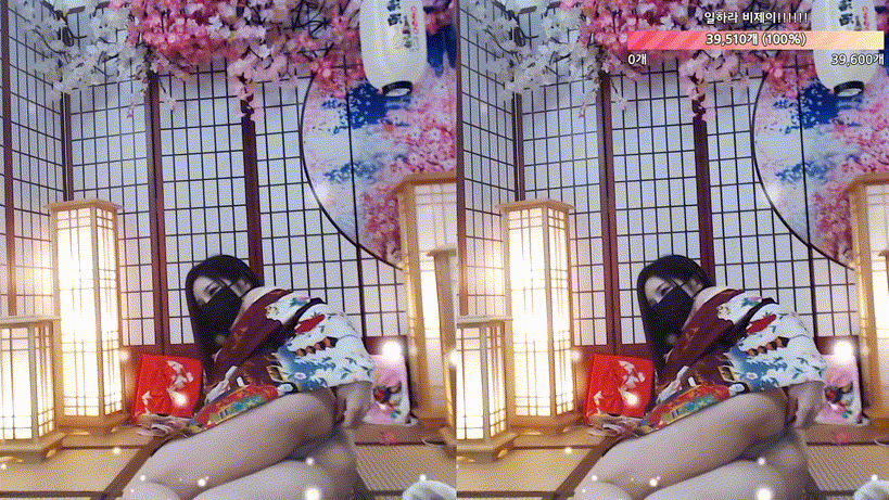 [신작벗방] 히누 25.05.01/02/03 3日 [23시간24분] 22G 미리보기 4