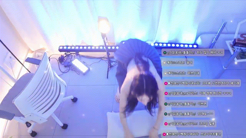 이맑음_25.05.02 앞절 리액션 [6시간33분] 9.45G 미리보기 3