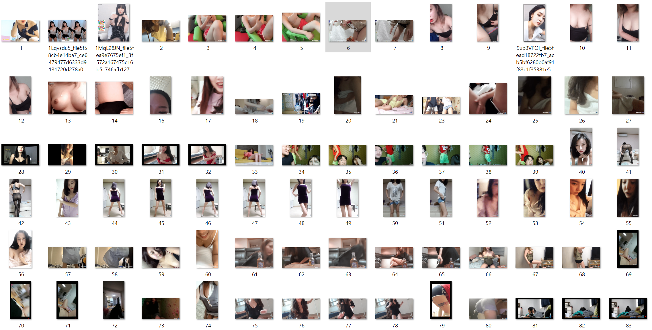 아프리카 노출 씬 305개 미리보기 22