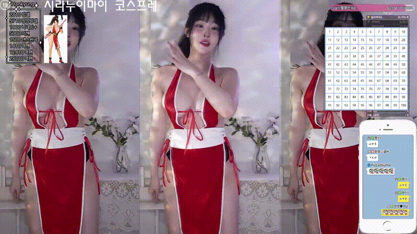 한갱 BEST 시라누이마이 코스프레 25.03.05 2V 미리보기 1