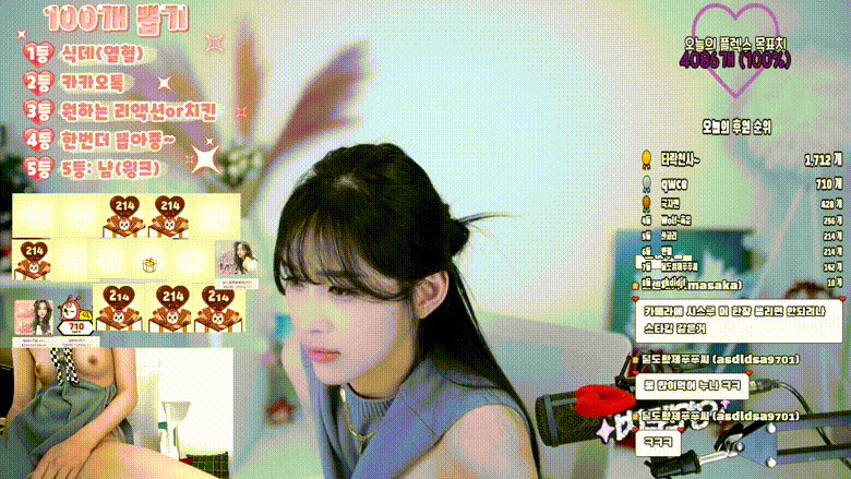 BJ 설희 ★ 자위 미션중 느껴서 실제로 분출 [보지노출] 미리보기 2