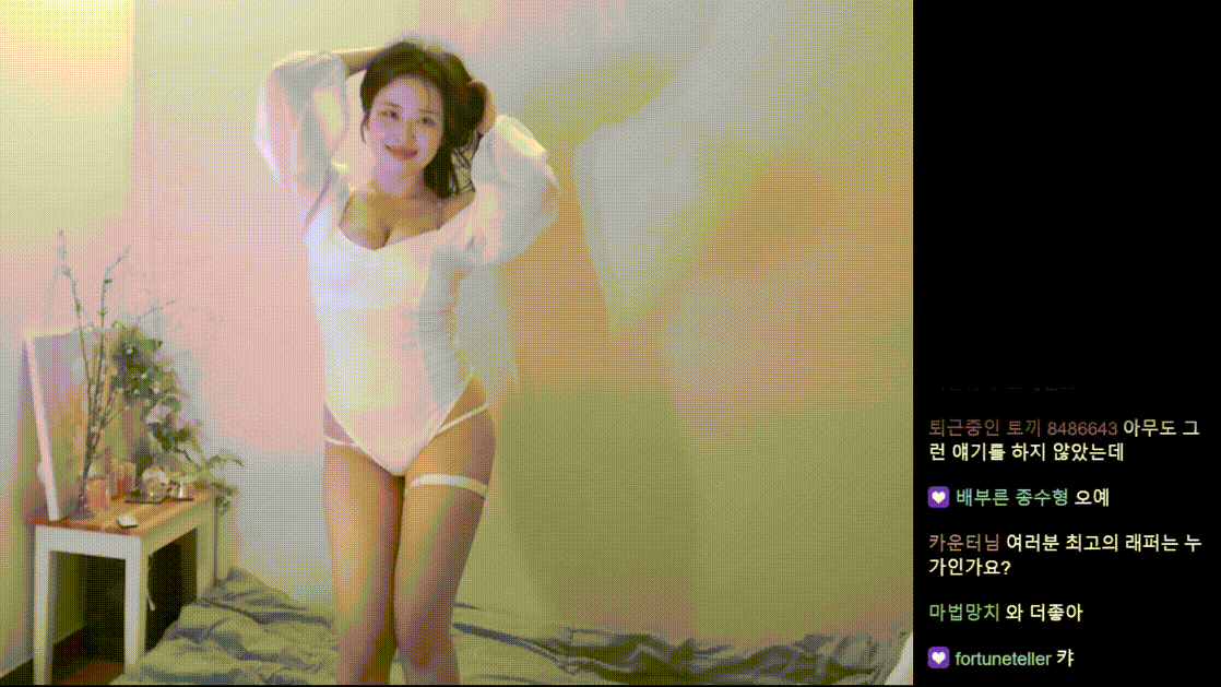 미드 큰 치지직_소람잉 미리보기 2