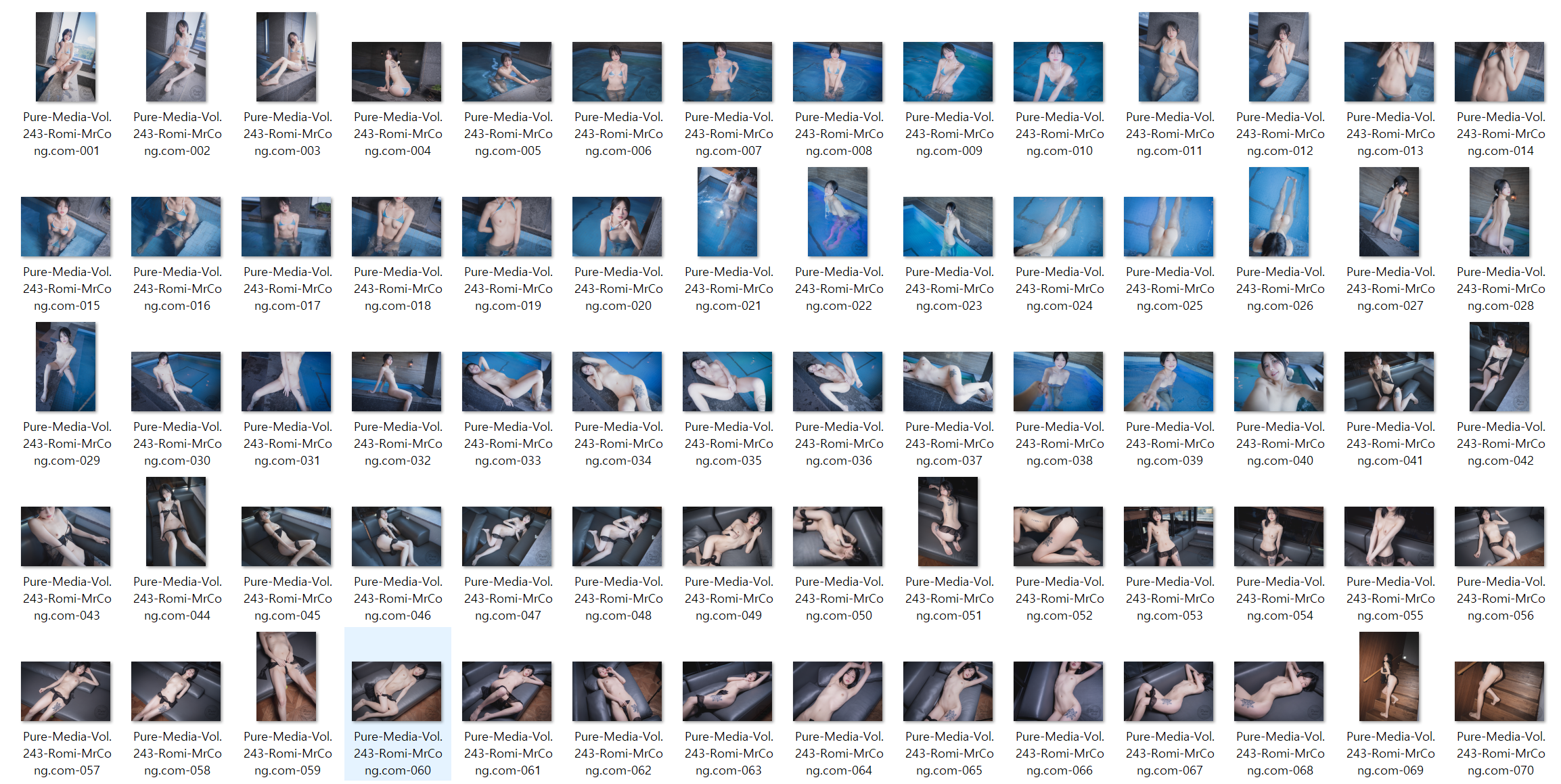 신작화보 ✨ Pure Media Vol.243 Romi (로미) 미리보기 13