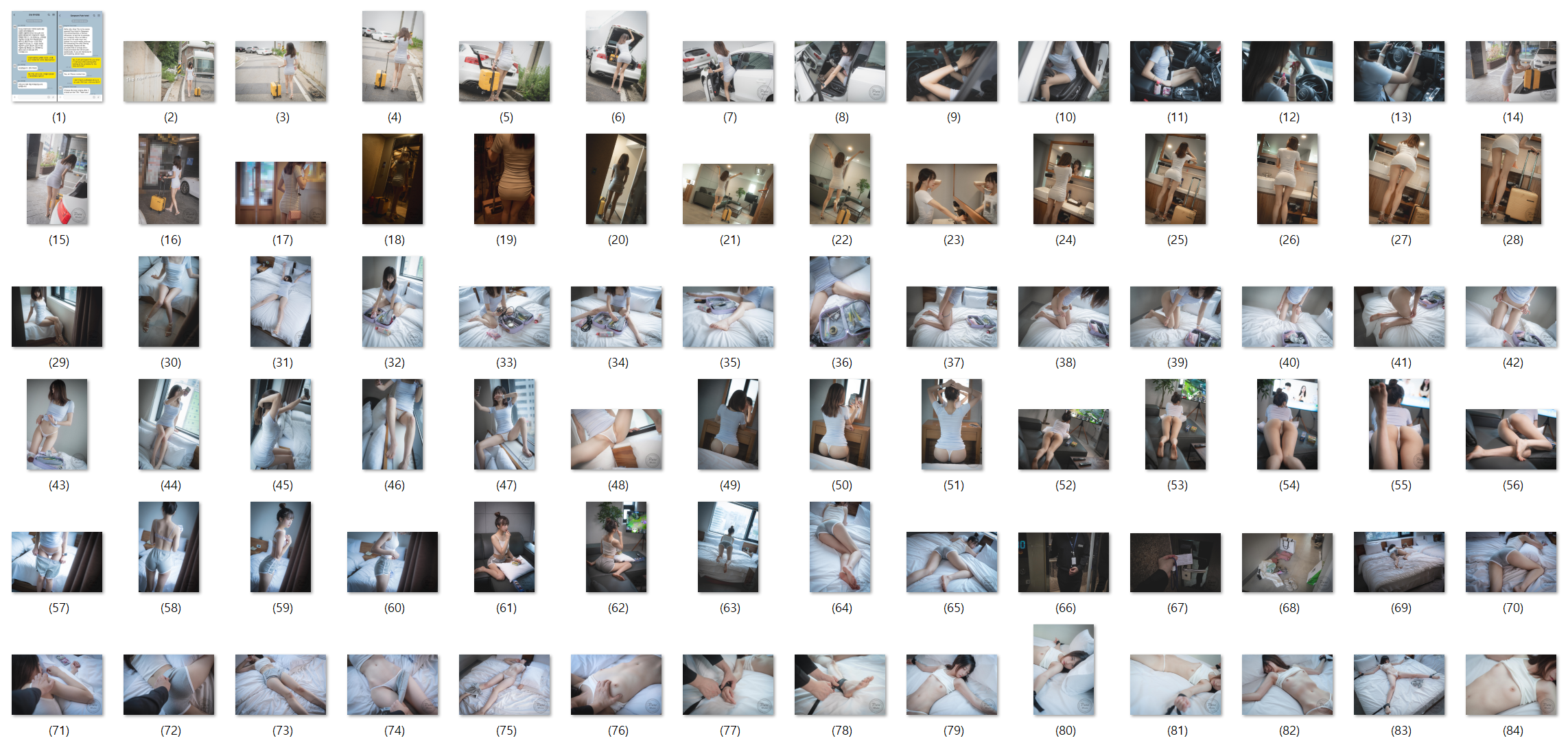 신작화보 ✨ Pure Media Vol.250_part 01 Hina (히나) 미리보기 12