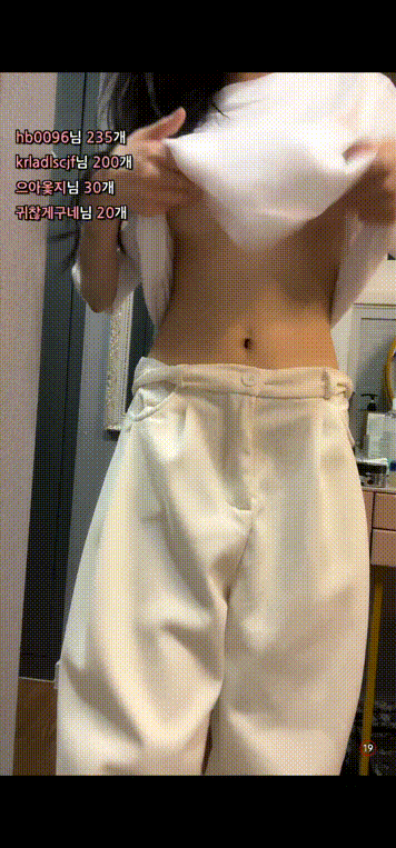 최근 핫했던 꼭노/보지 노출 사고모음 16V 미리보기 3