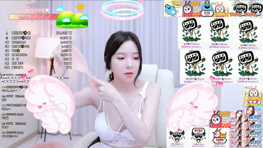 최근 핫했던 꼭노/보지 노출 사고모음 16V 미리보기 9