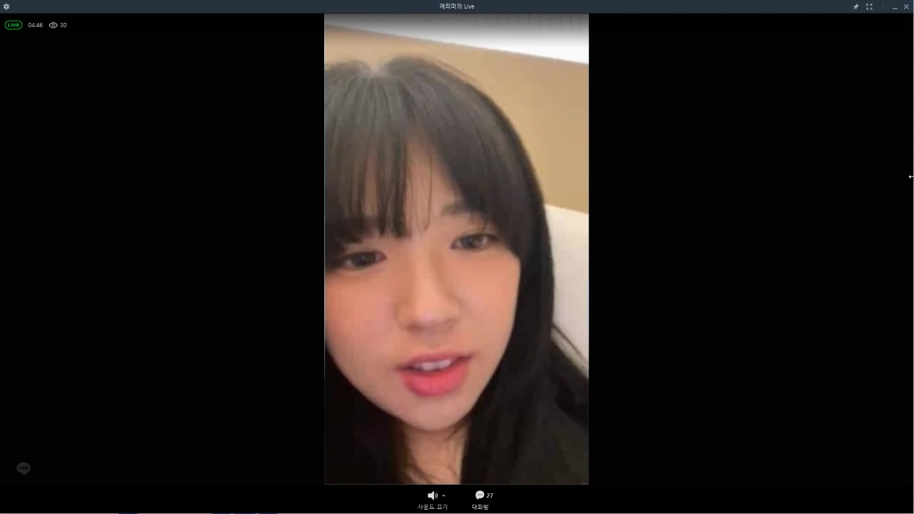 예리미 live 골든 미리보기 2