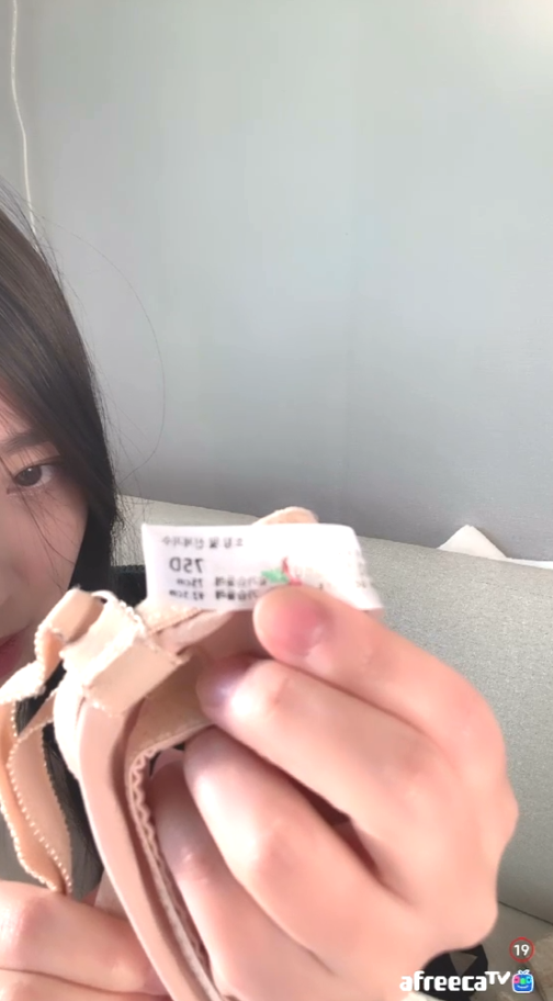 아프리카_낮술마시고 [보털노출-75D컵 인증] 미리보기 5