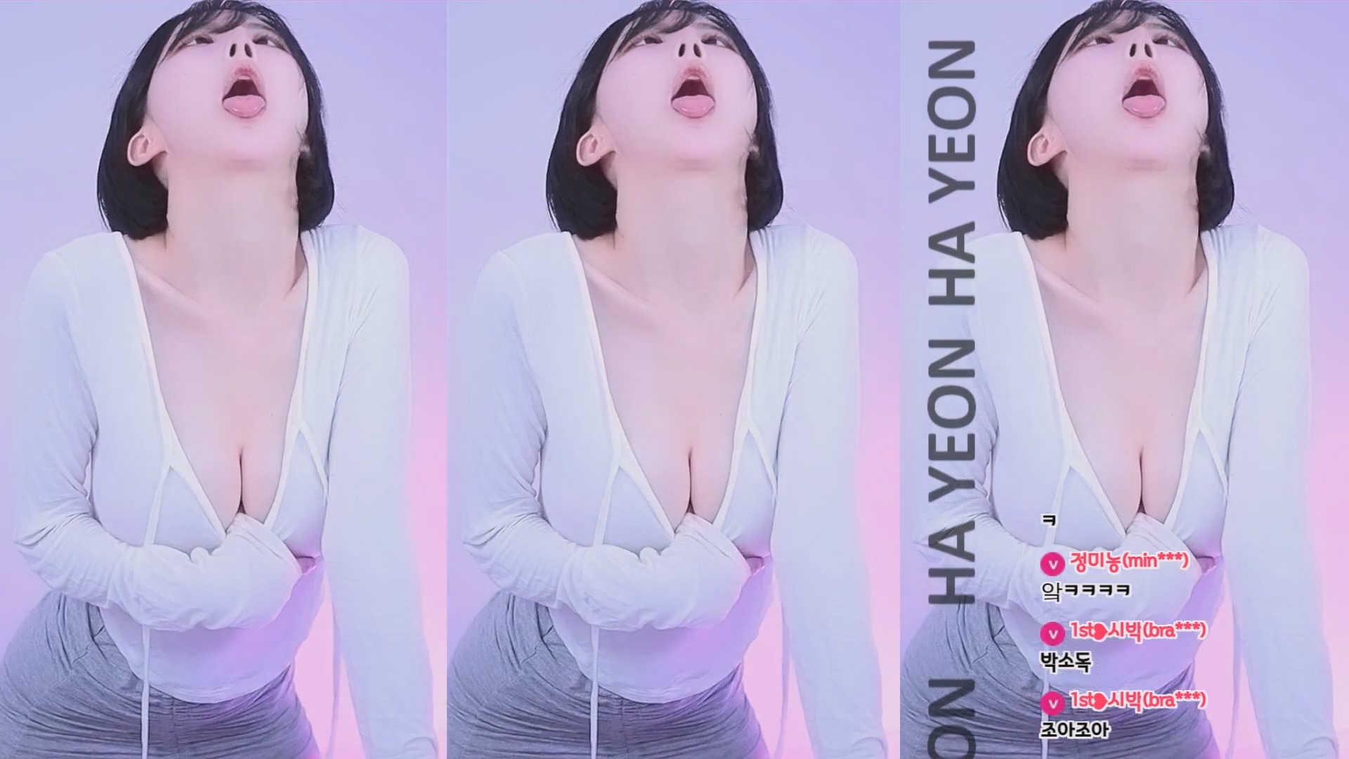 팬더bj luv하연 패드실수,아헤가오,팬더스쿨 영상 미리보기 2