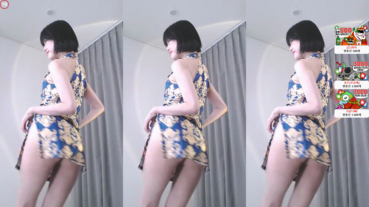 문월 엉큰녀 리액션 모음 미리보기 2