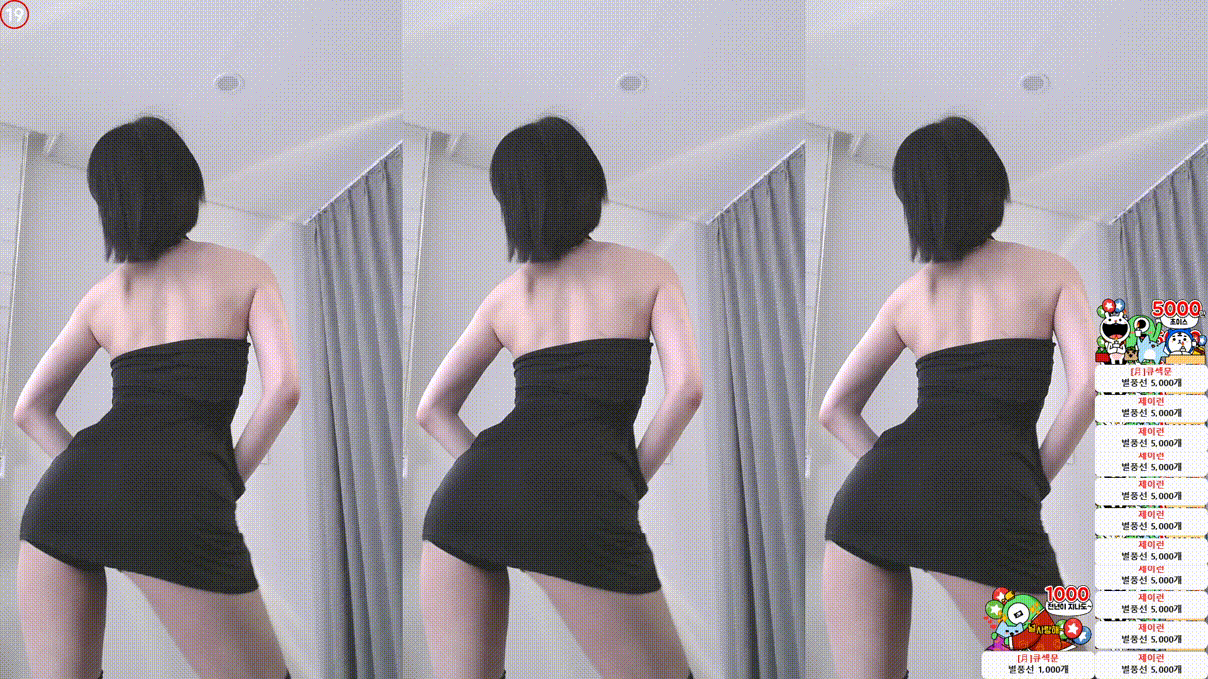 문월 엉큰녀 리액션 모음 미리보기 6