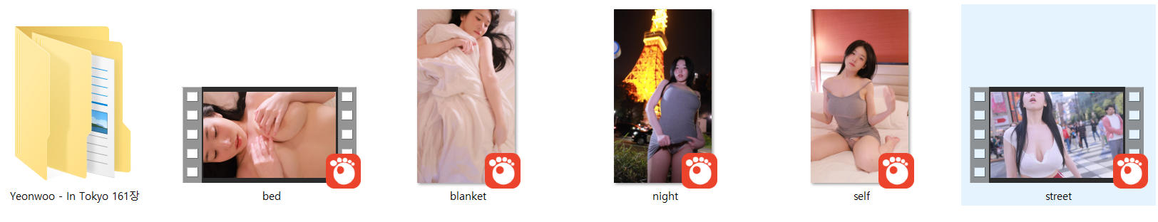 Yeonwoo - In Tokyo  풀버젼 [영상/꼭지] 미리보기 9